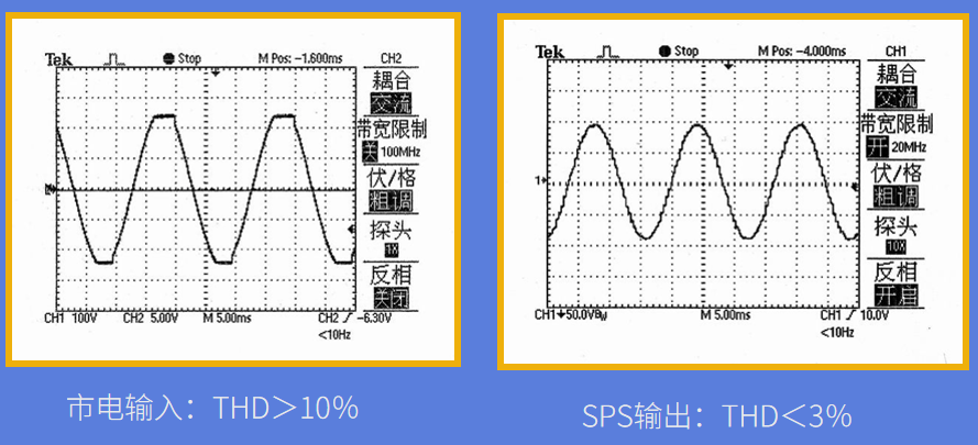 岸電01、.png
