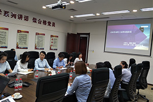 公司組織勞動人事管理法律風(fēng)險防范培訓(xùn)講座