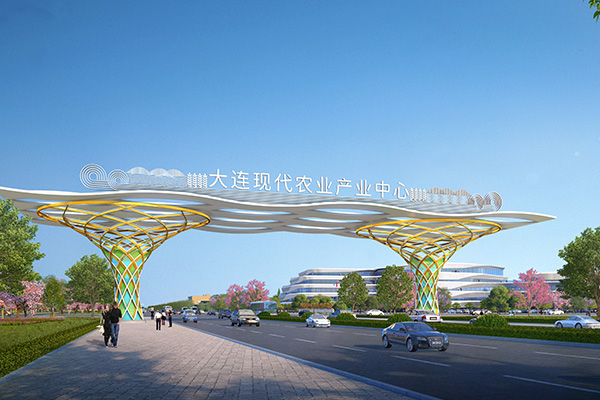 大連現代農業(yè)產業(yè)中心基礎設施配套項目
