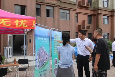 登沙河畔書香居，打造陪讀新優(yōu)選——登沙河街道登鑫小區(qū)陪讀房源火熱預定中